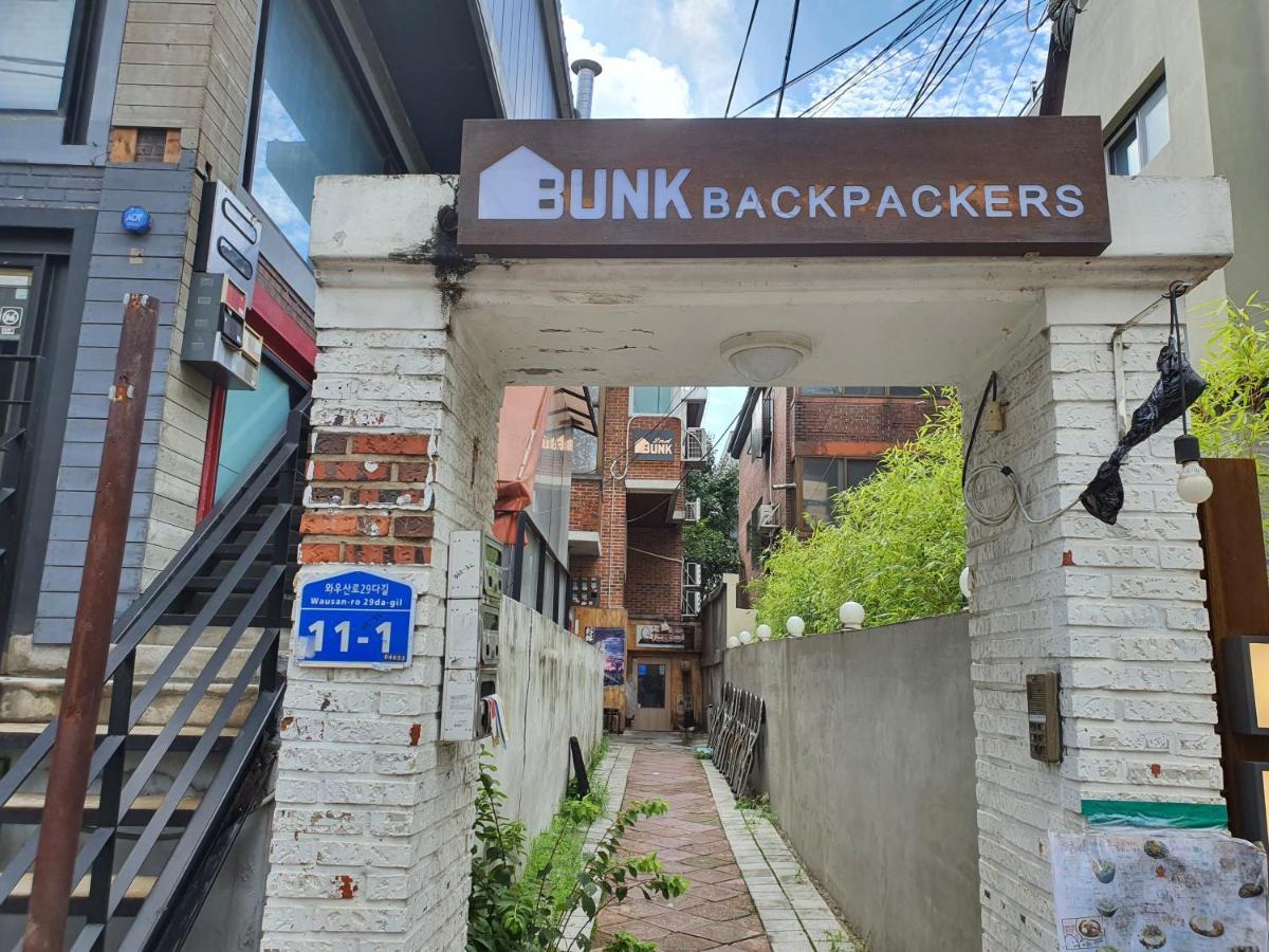 Bunk Backpackers Guesthouse Szöul Kültér fotó